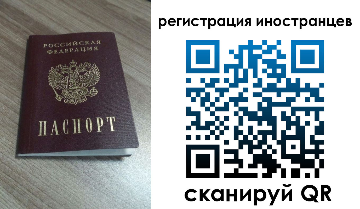 найти адрес прописки в Нюрбе